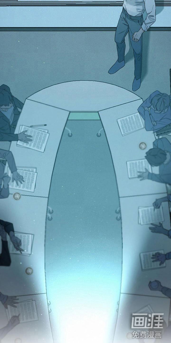第5章：初级员工