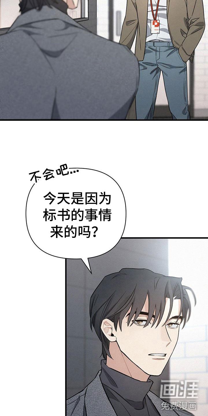 第6章：厕所交锋