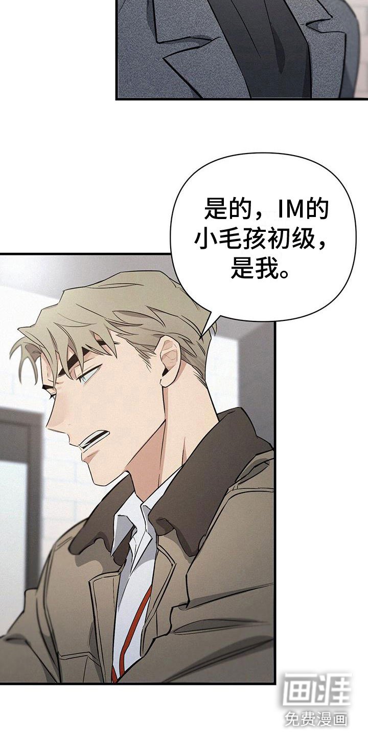 第6章：厕所交锋