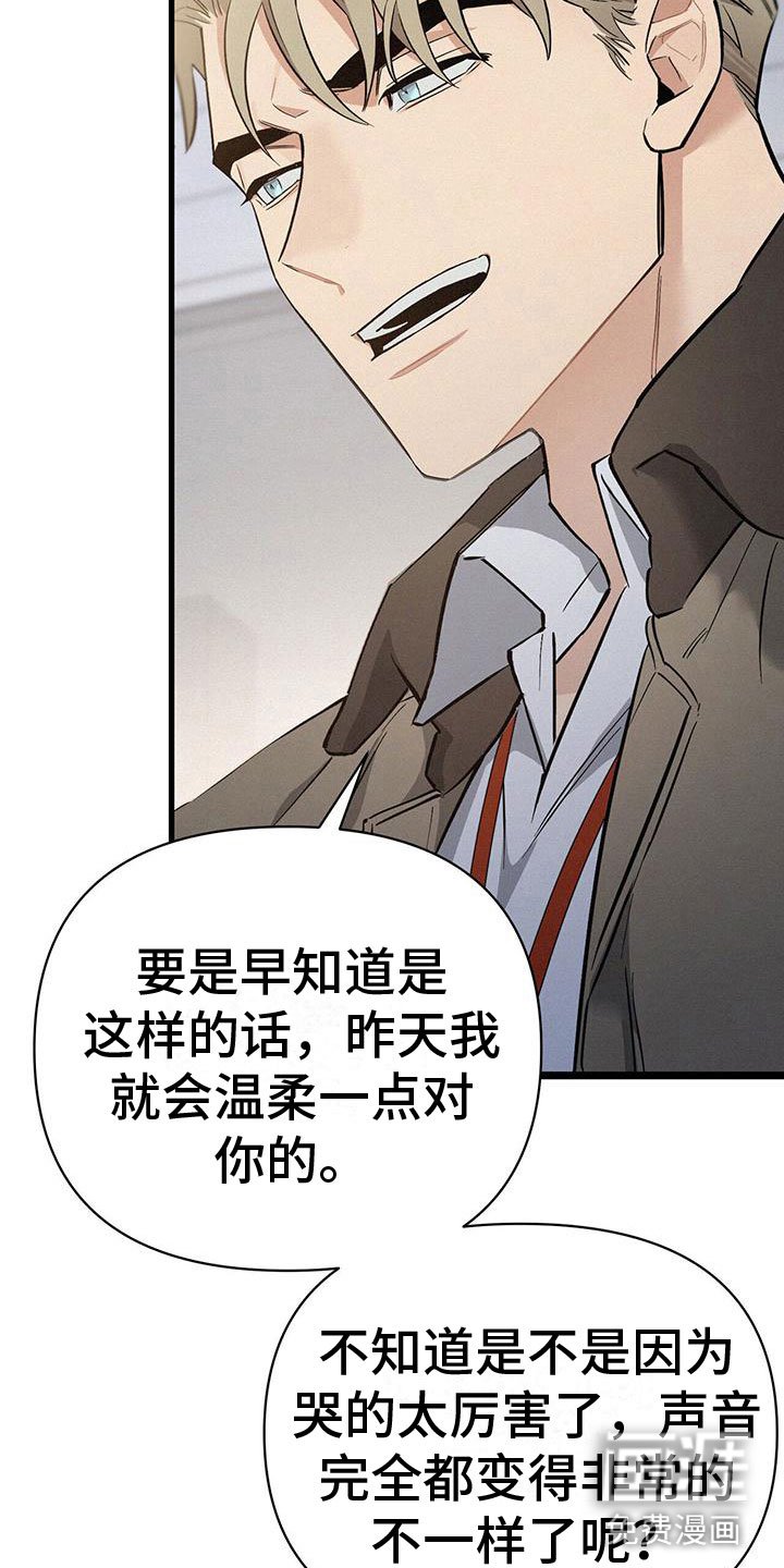 第6章：厕所交锋