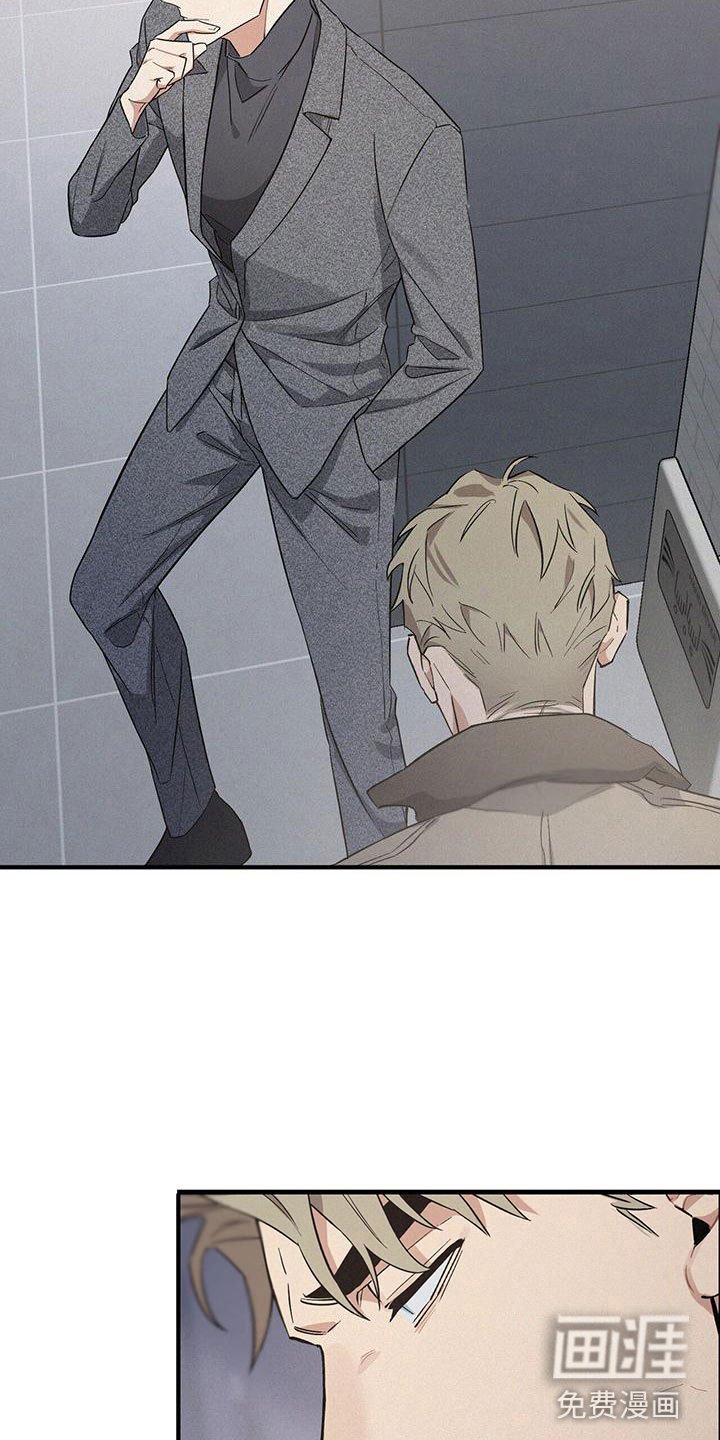 第6章：厕所交锋