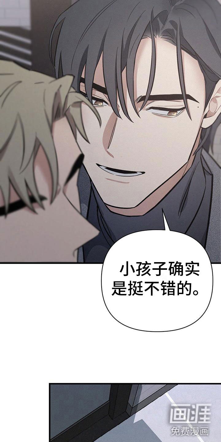第6章：厕所交锋
