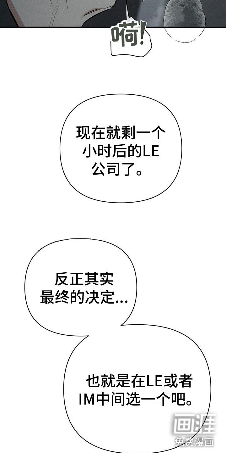 第8章：不正常
