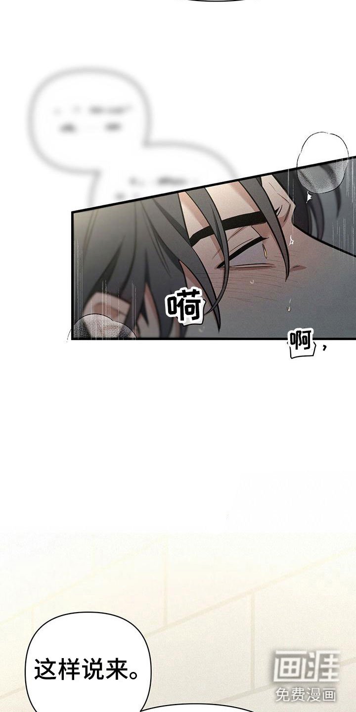 第8章：不正常