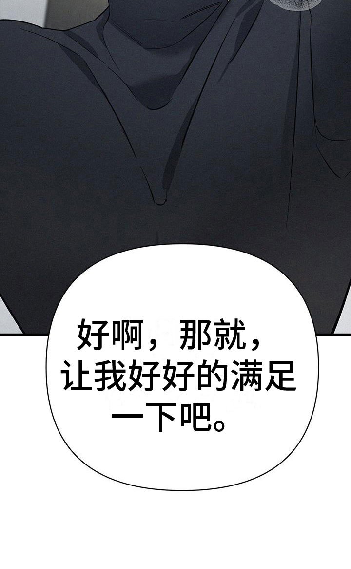 第8章：不正常