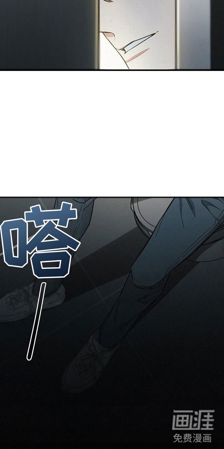 第9章：失误