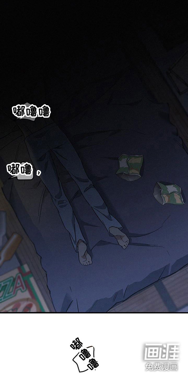 第9章：失误