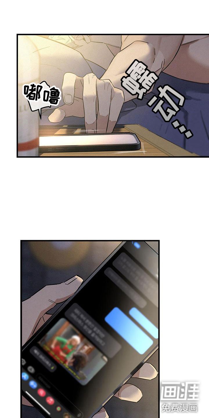 第9章：失误