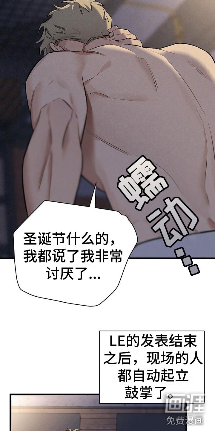第9章：失误
