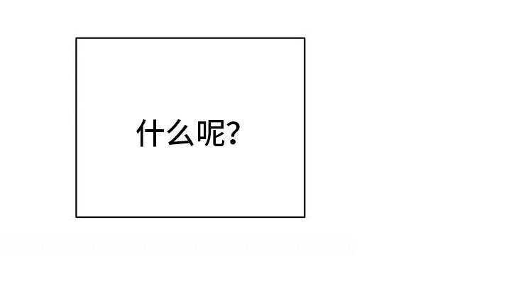 第9章：失误