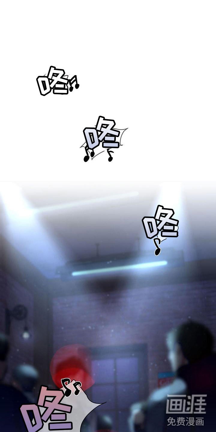 第9章：失误