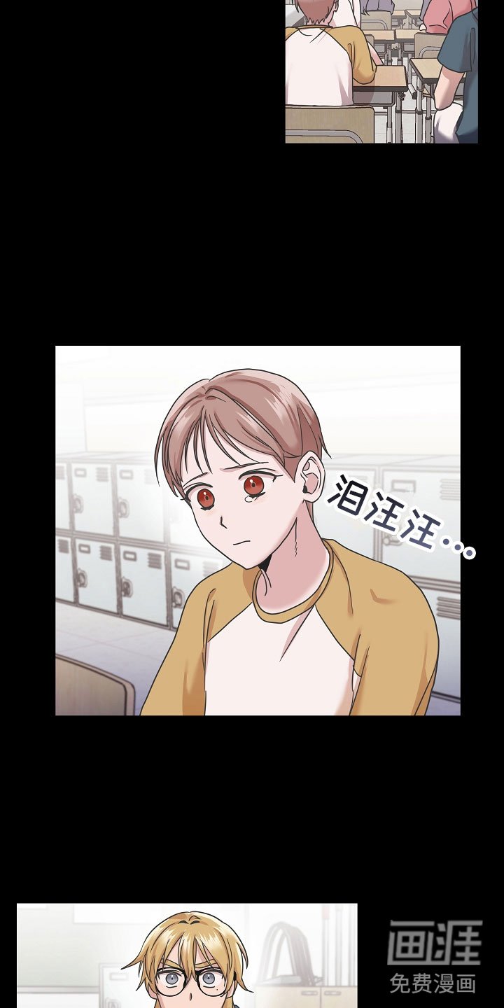第11章： 好帅