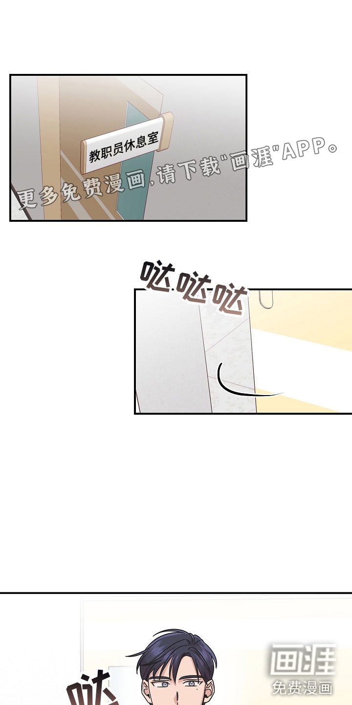 第12章：谢谢