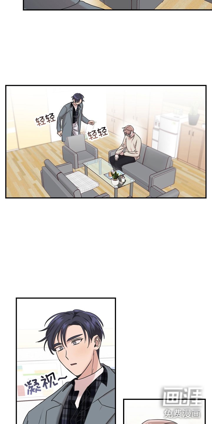 第12章：谢谢