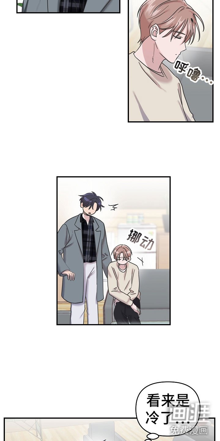 第12章：谢谢