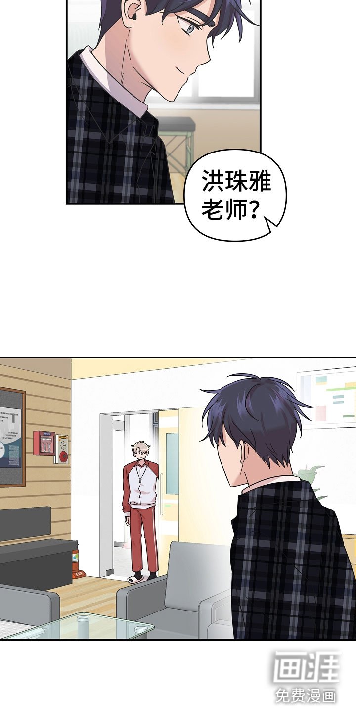第12章：谢谢