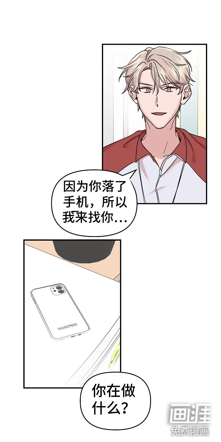 第12章：谢谢