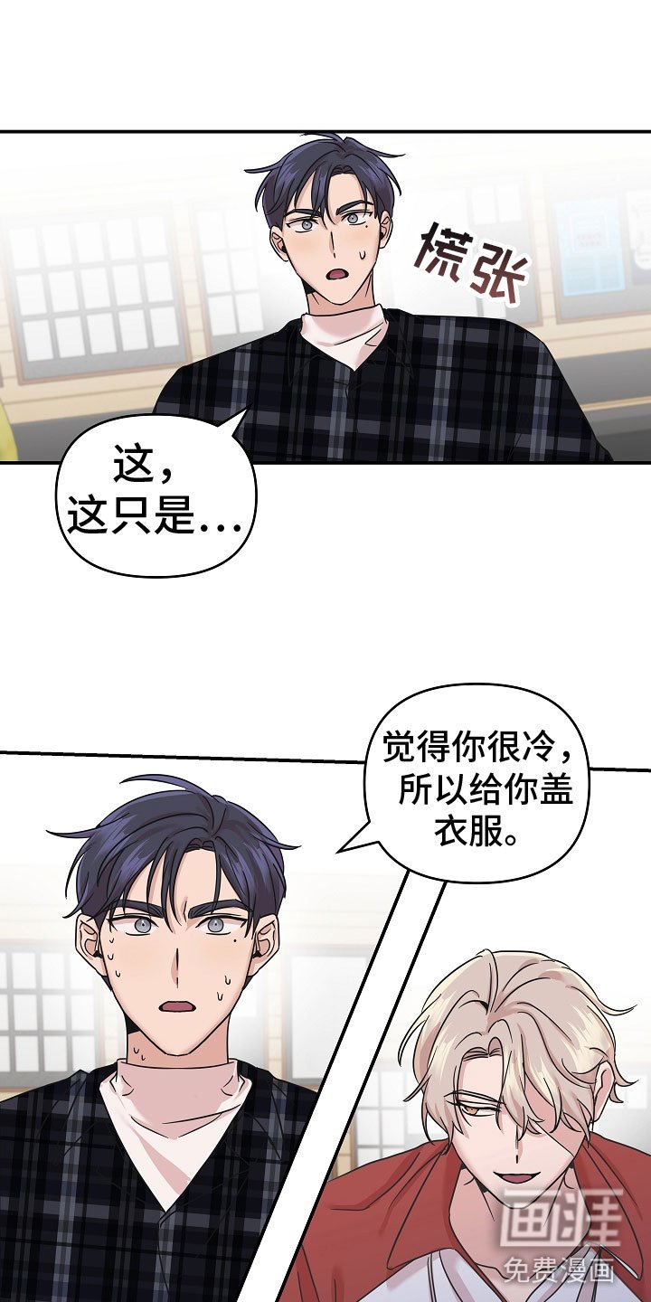 第12章：谢谢