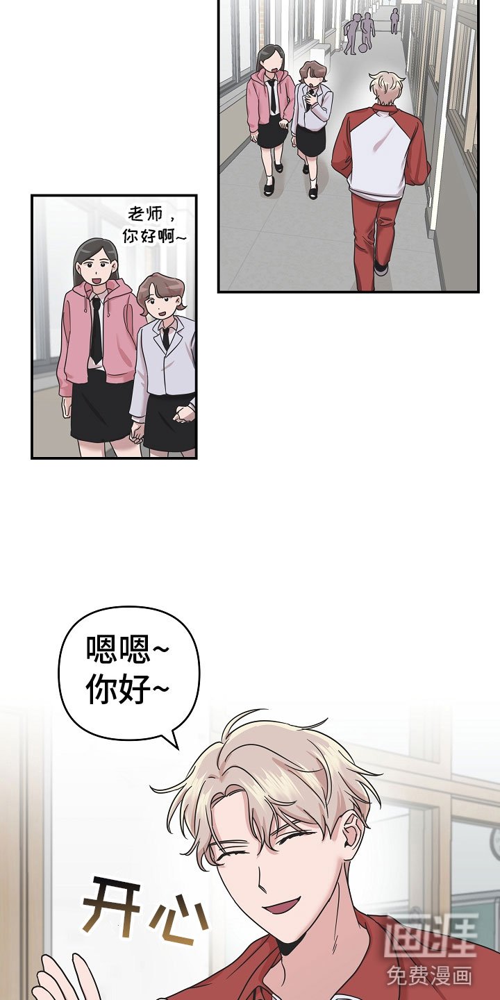 第12章：谢谢