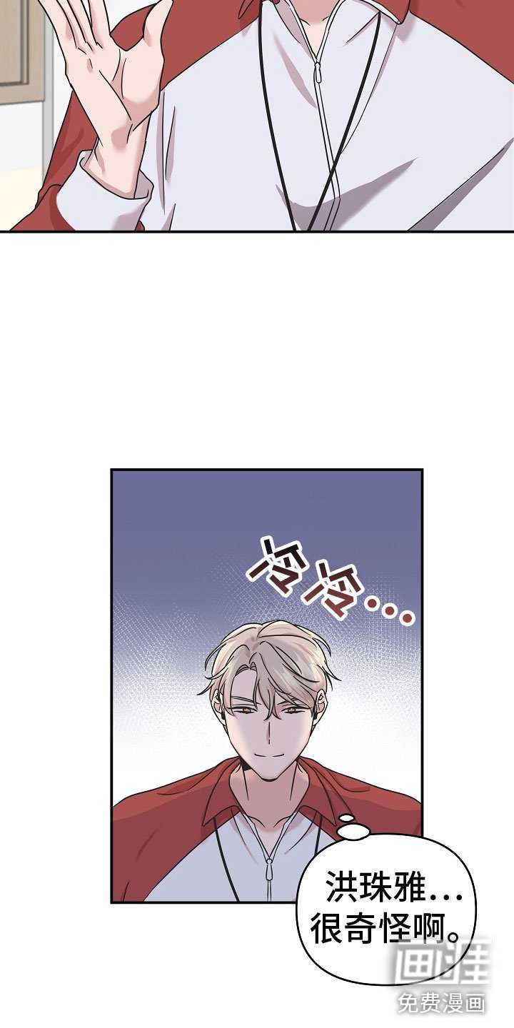 第12章：谢谢