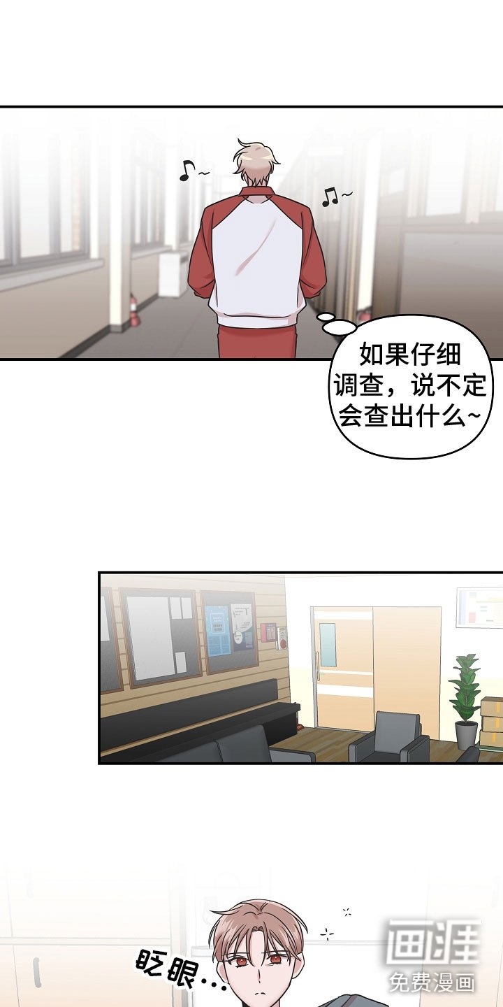 第12章：谢谢
