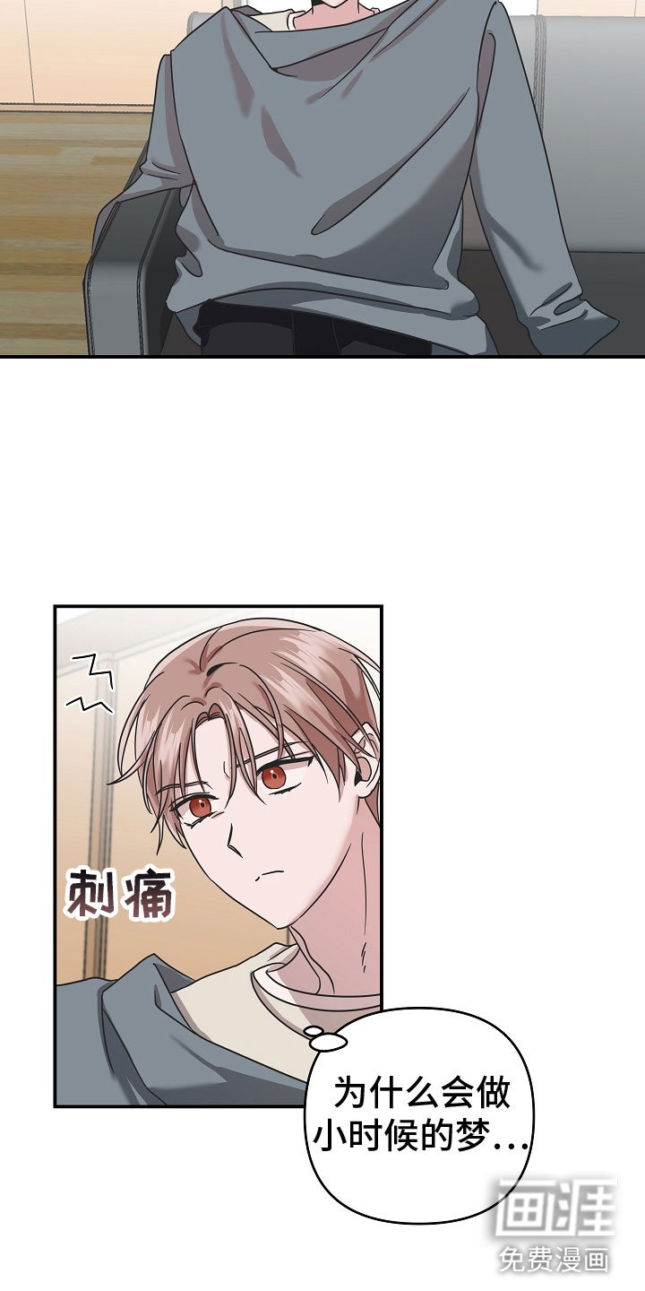 第12章：谢谢