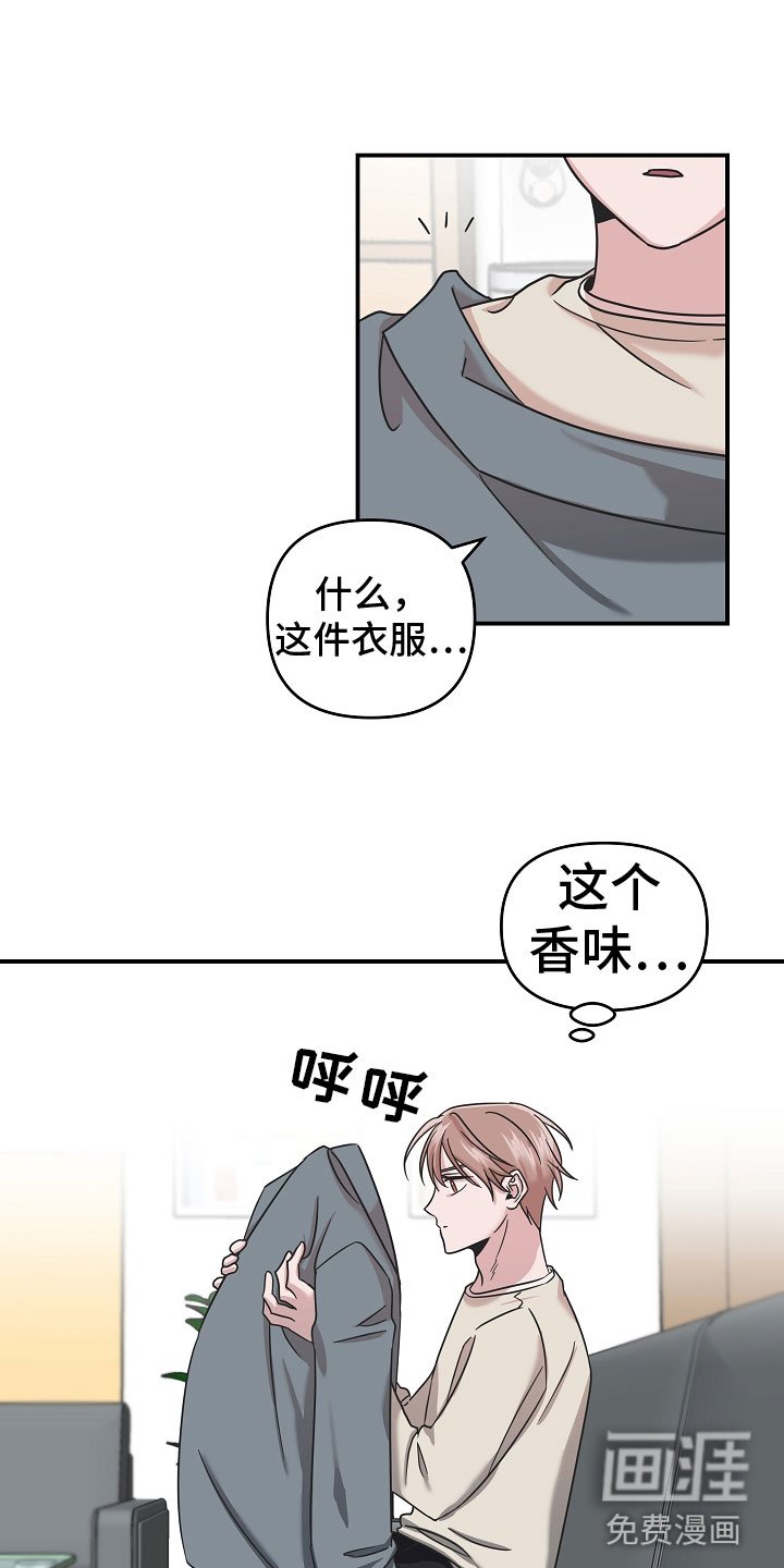 第12章：谢谢