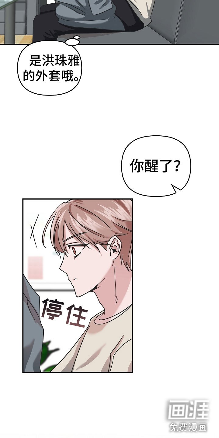 第12章：谢谢