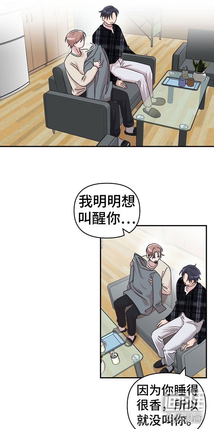 第12章：谢谢