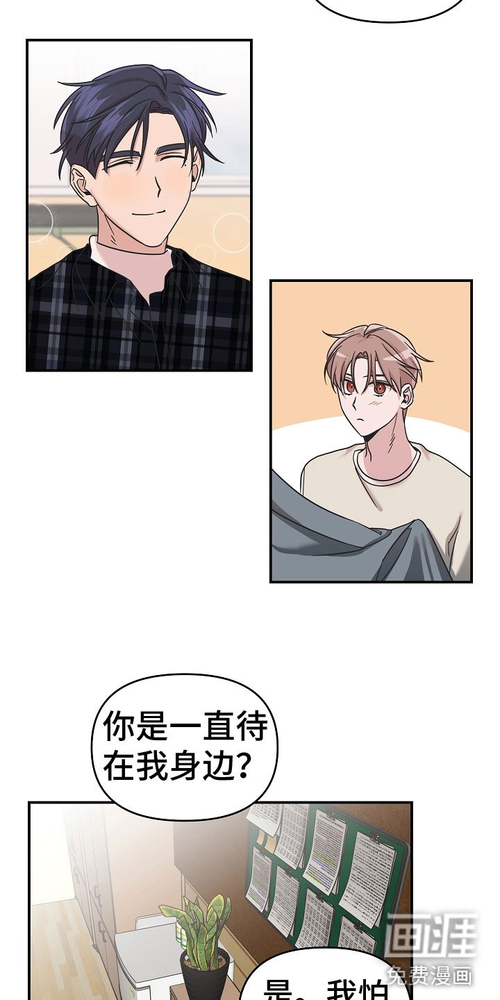 第12章：谢谢