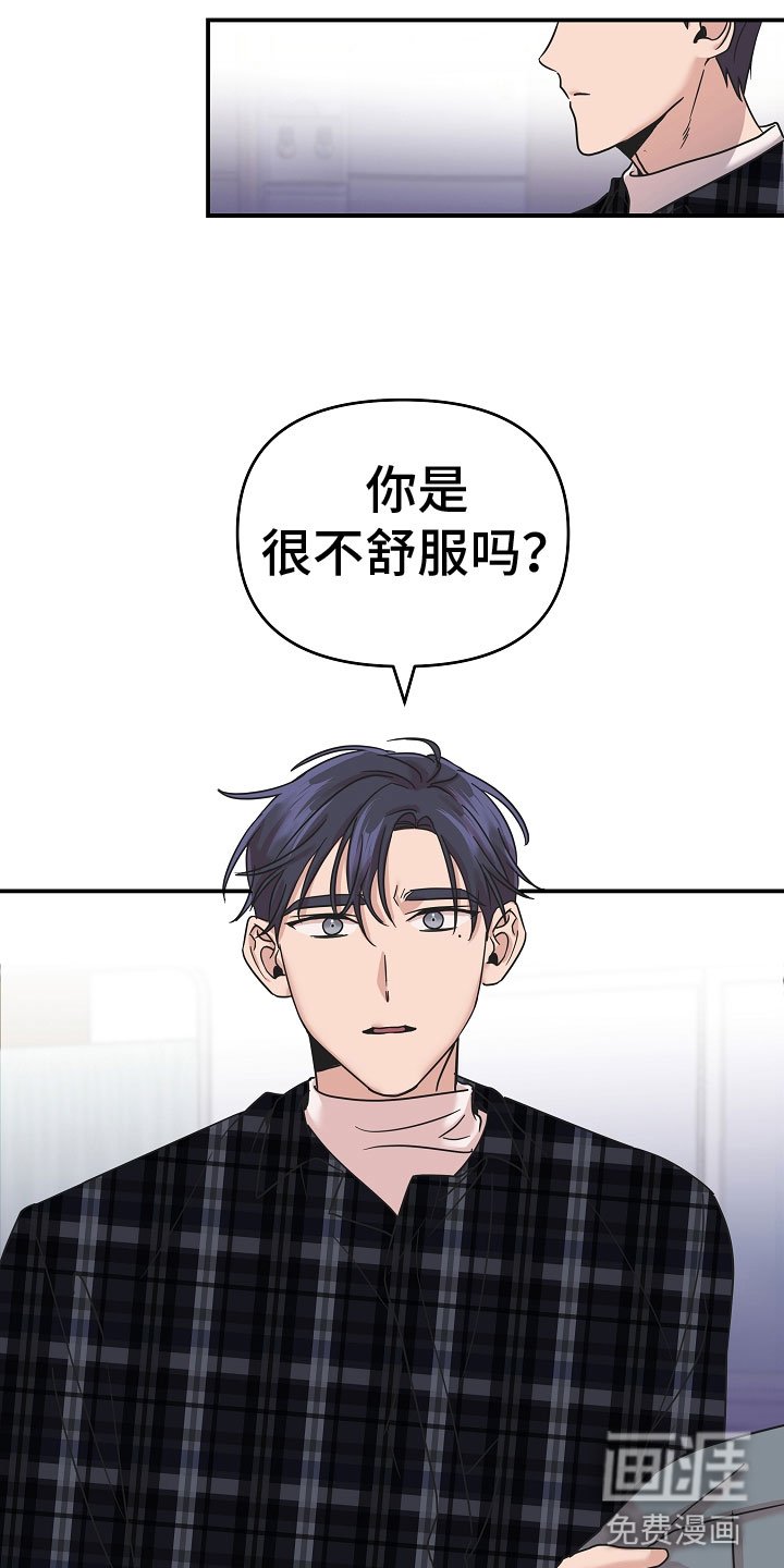 第13章：好可爱