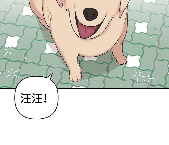第14章：不会死