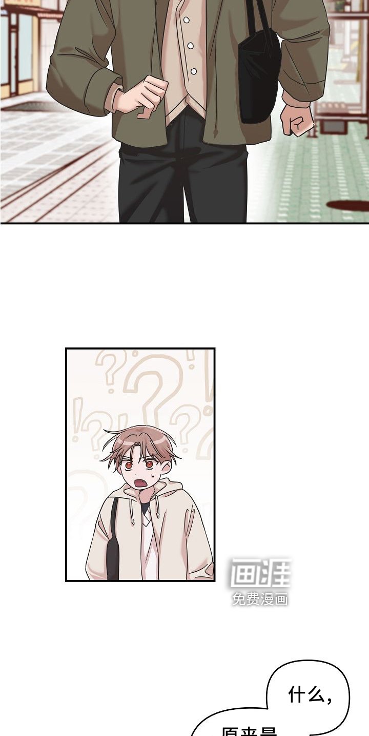 第15章：找寻