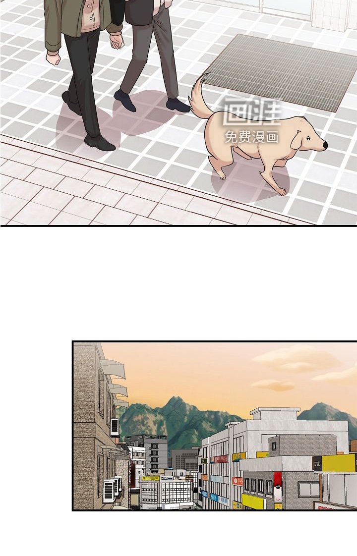 第15章：找寻