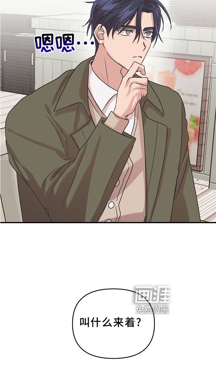 第16章：相似