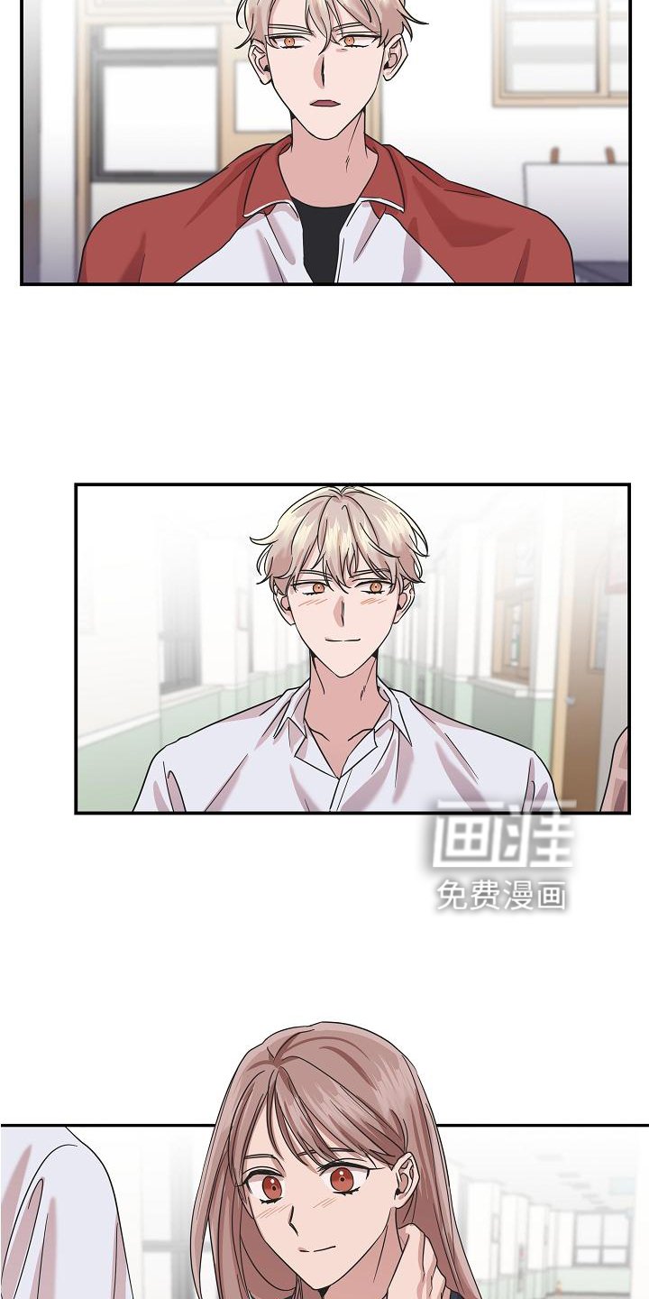 第18章：异样