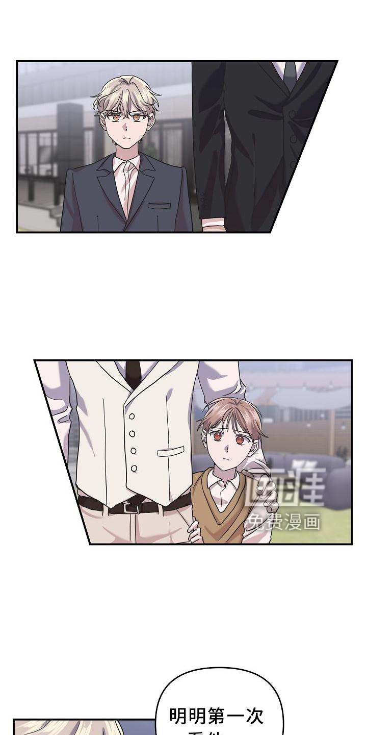 第19章：违背