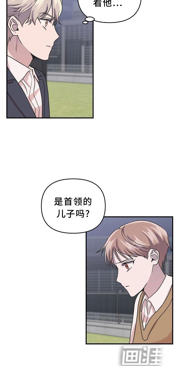 第19章：违背