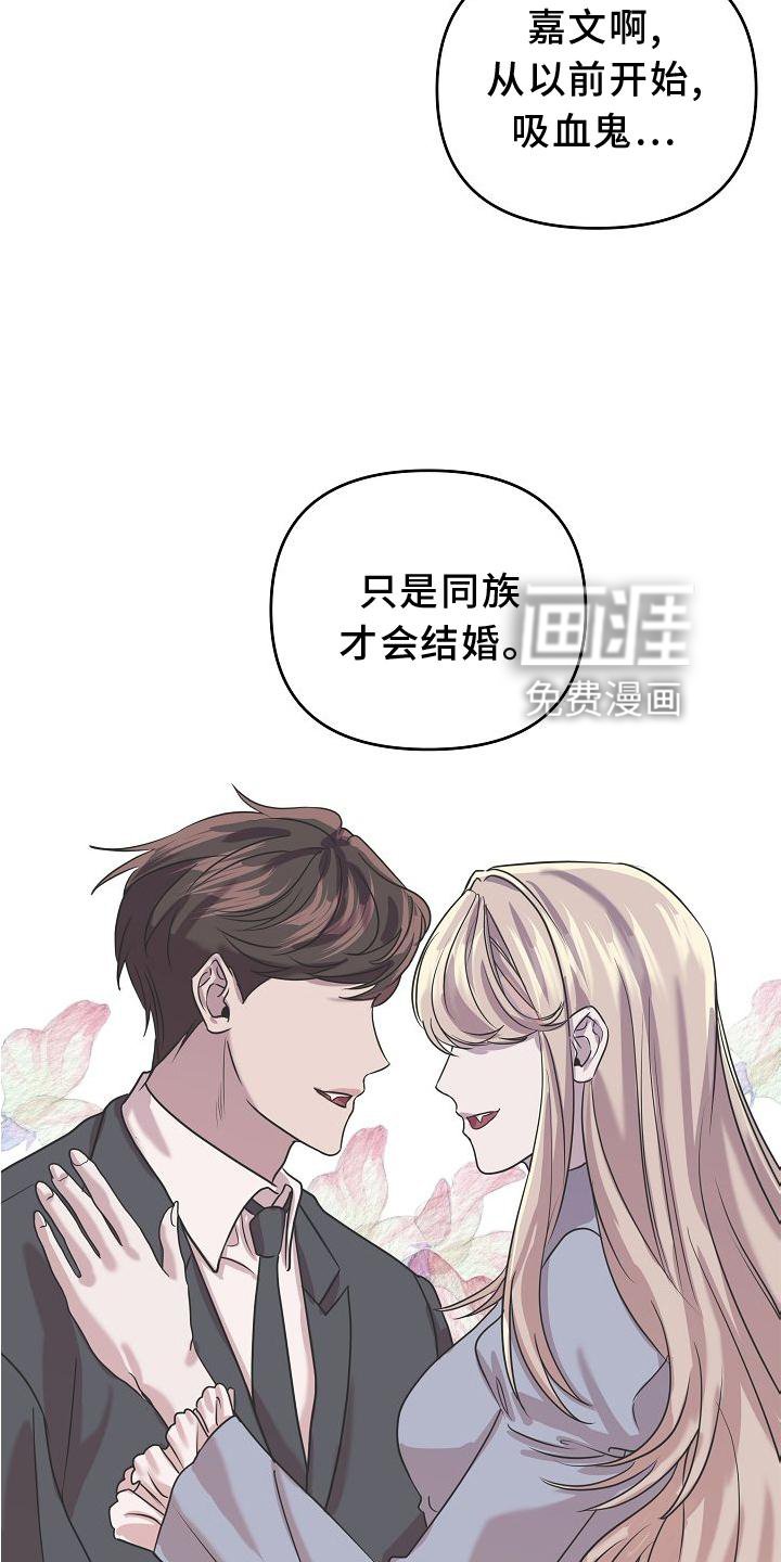 第19章：违背