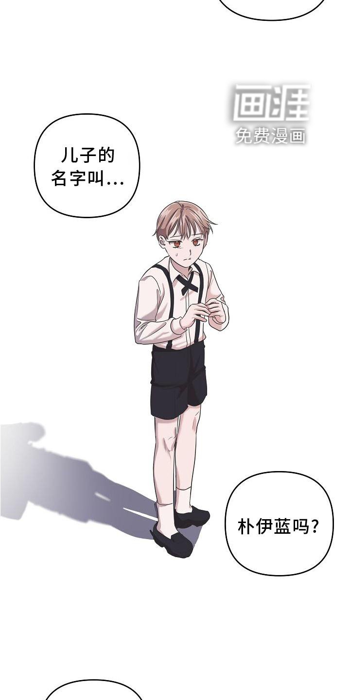 第19章：违背
