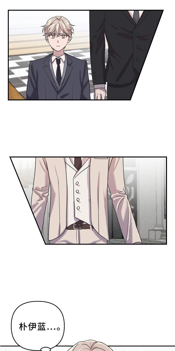 第19章：违背