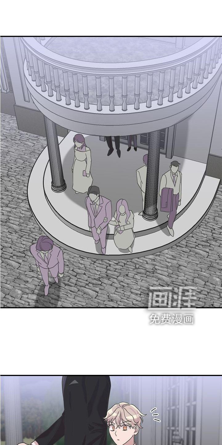 第20章：真爱