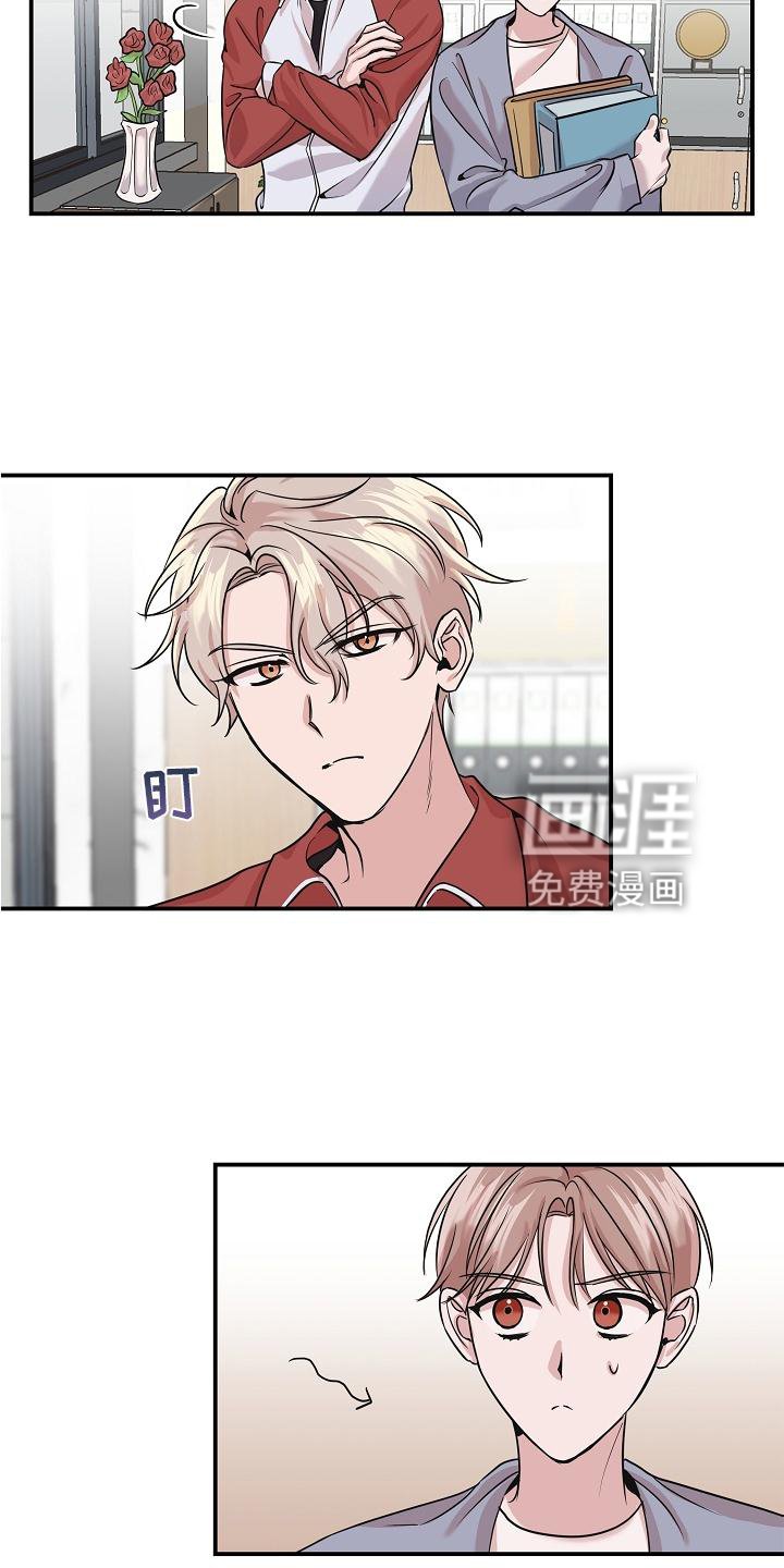 第21章：阴沉