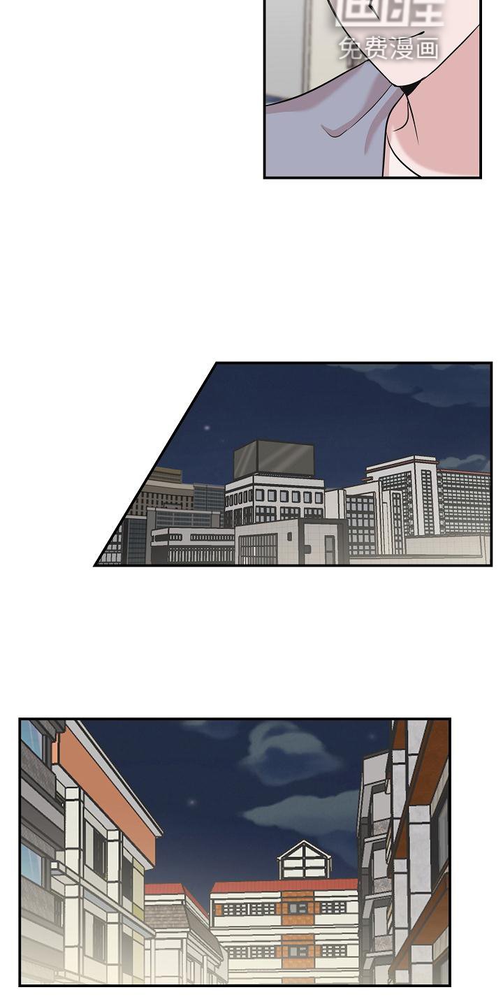 第21章：阴沉