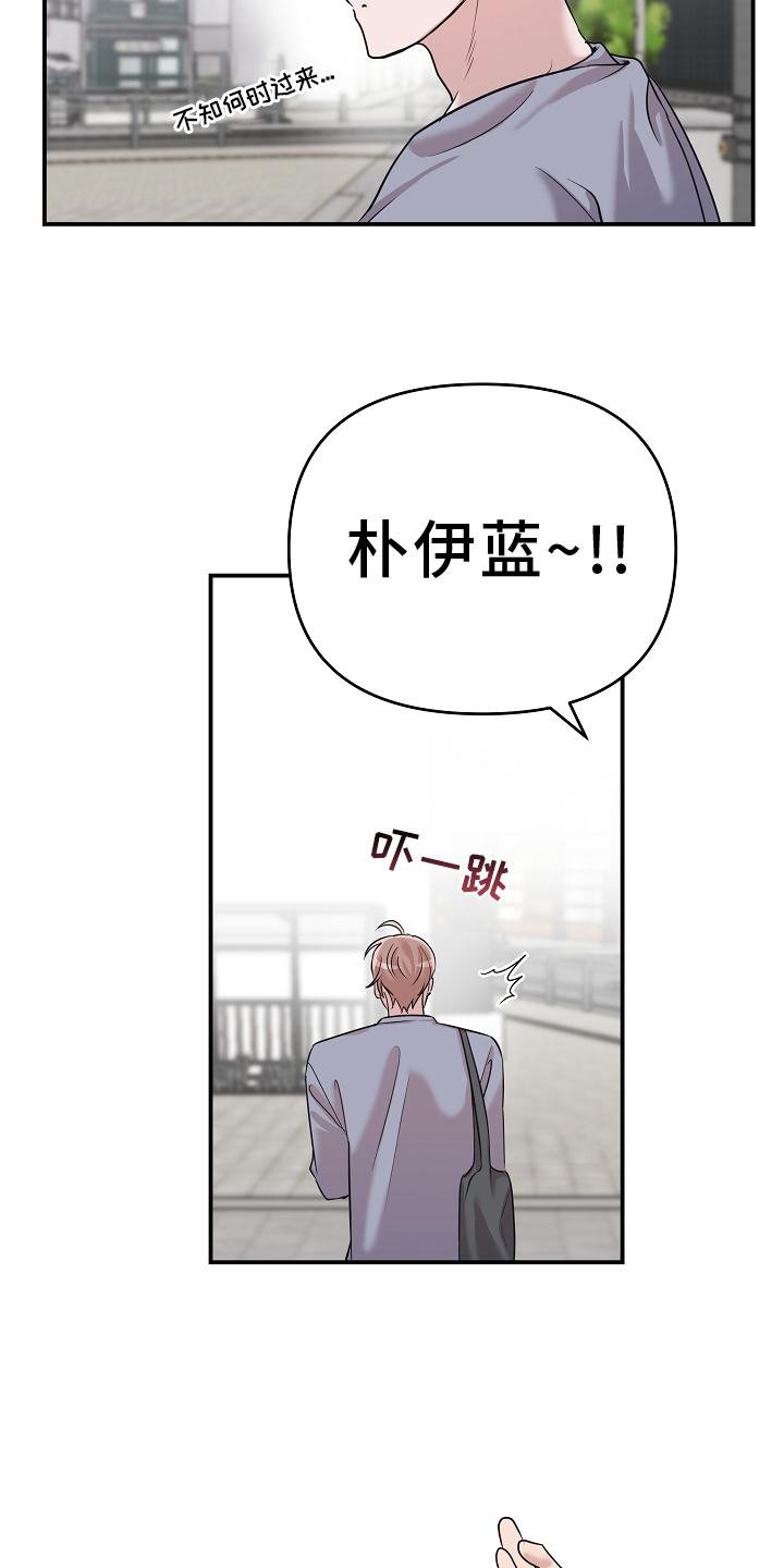 第21章：阴沉