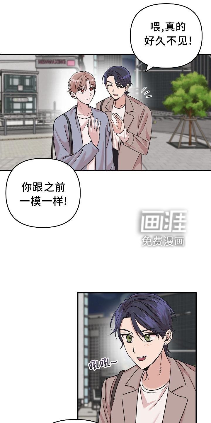 第21章：阴沉