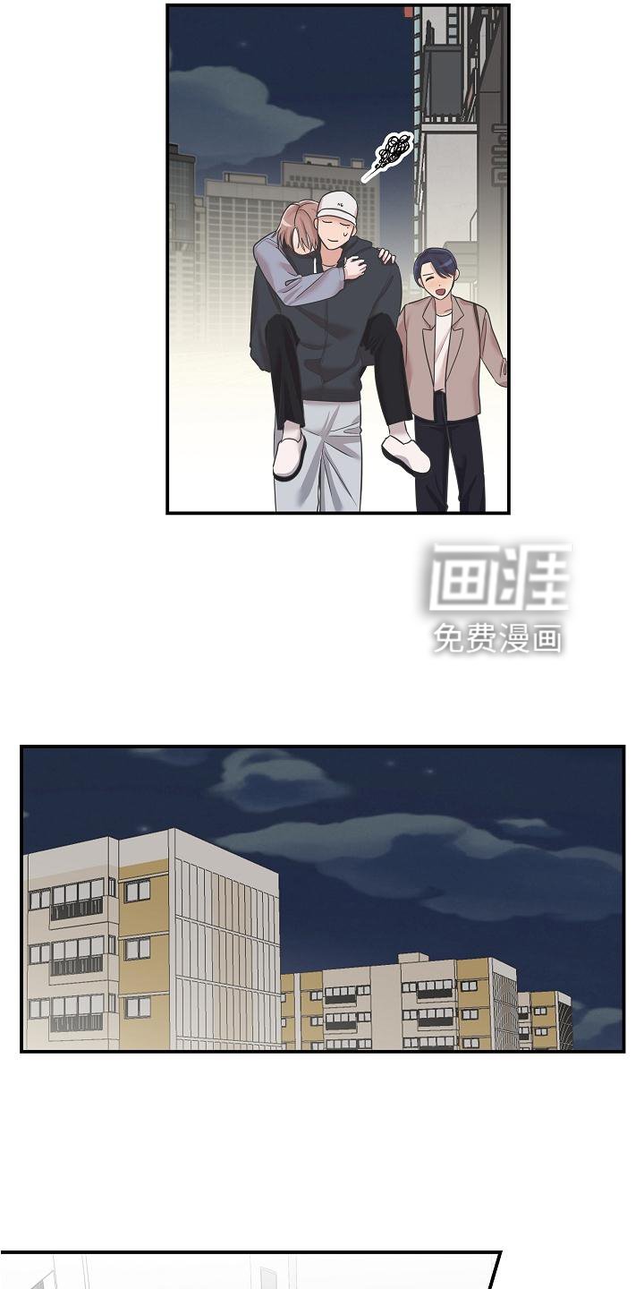 第23章：血