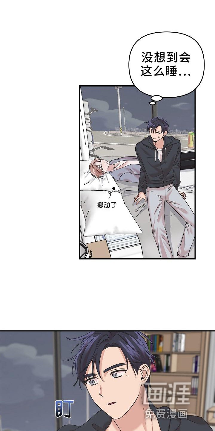 第25章：不见了