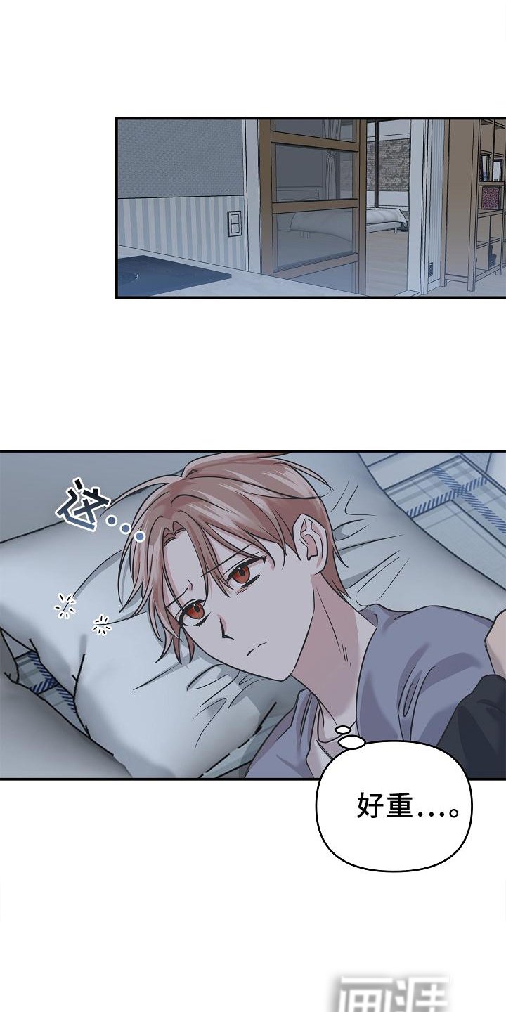 第25章：不见了