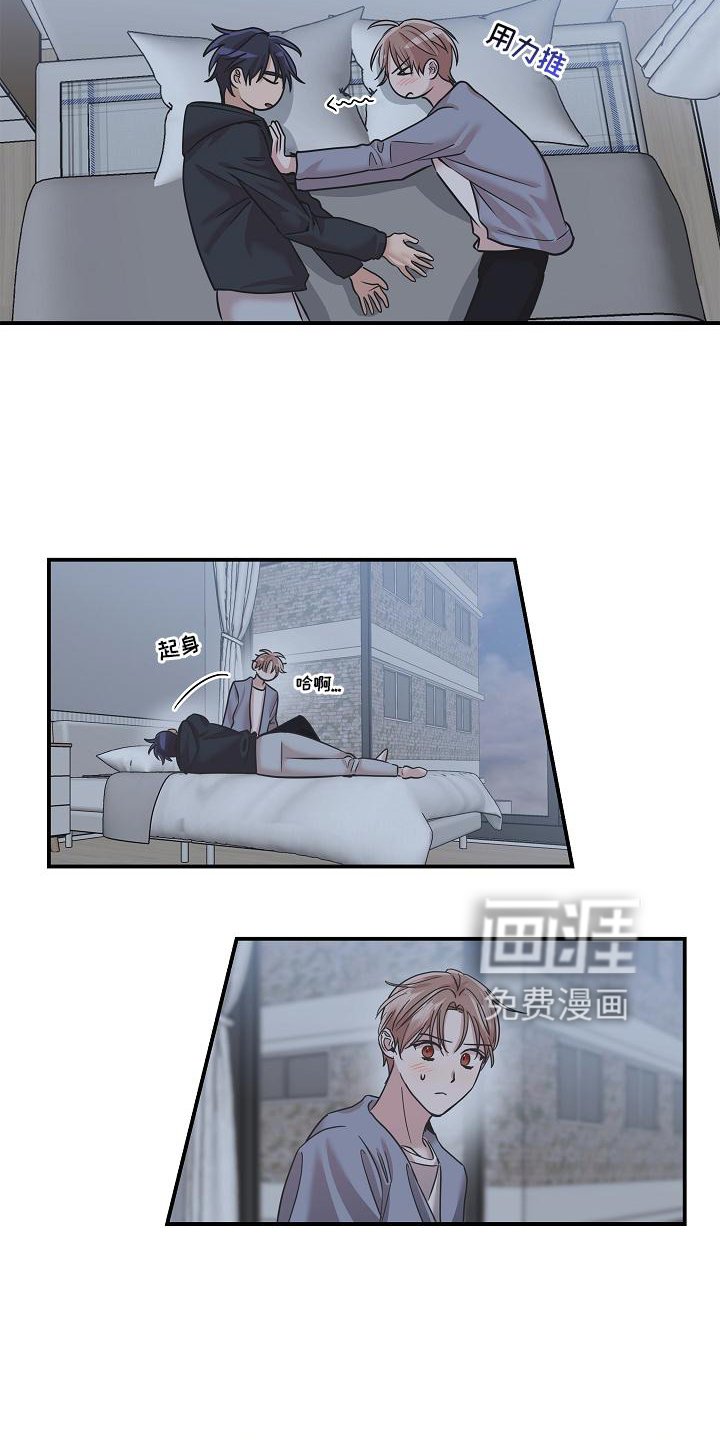 第25章：不见了